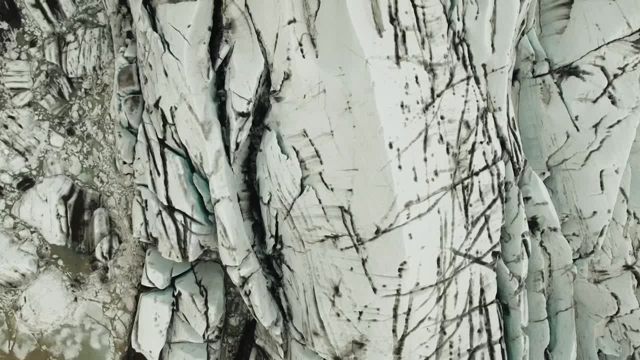Stock Video Drone Flying Over The Svnafellsjkull Glacier Live Wallpaper For PC - Free Download