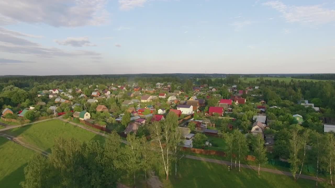 Free Stock Video Rural Buildings In A Remote Village Live Wallpaper - Free Download