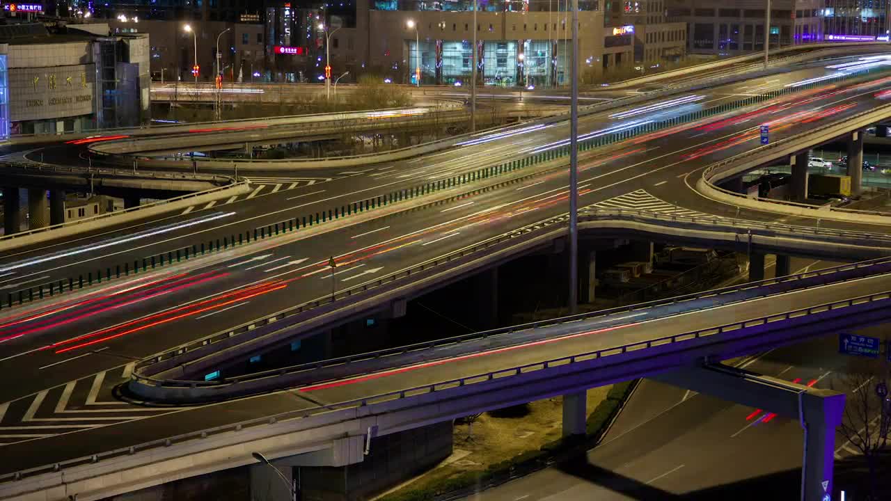 Stock Video Beijing Roads Junction With Fast Traffic Live Wallpaper For PC - Free Download