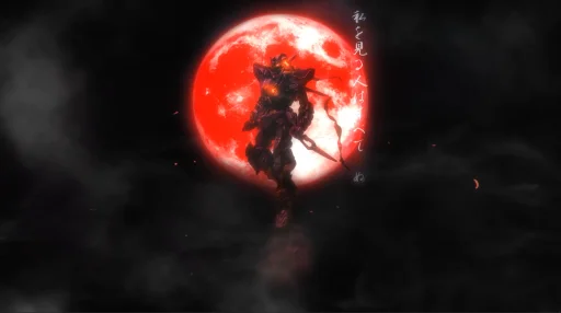 Ninja Exia Dark Matter Gundam Anime Live Wallpaper - Free Download