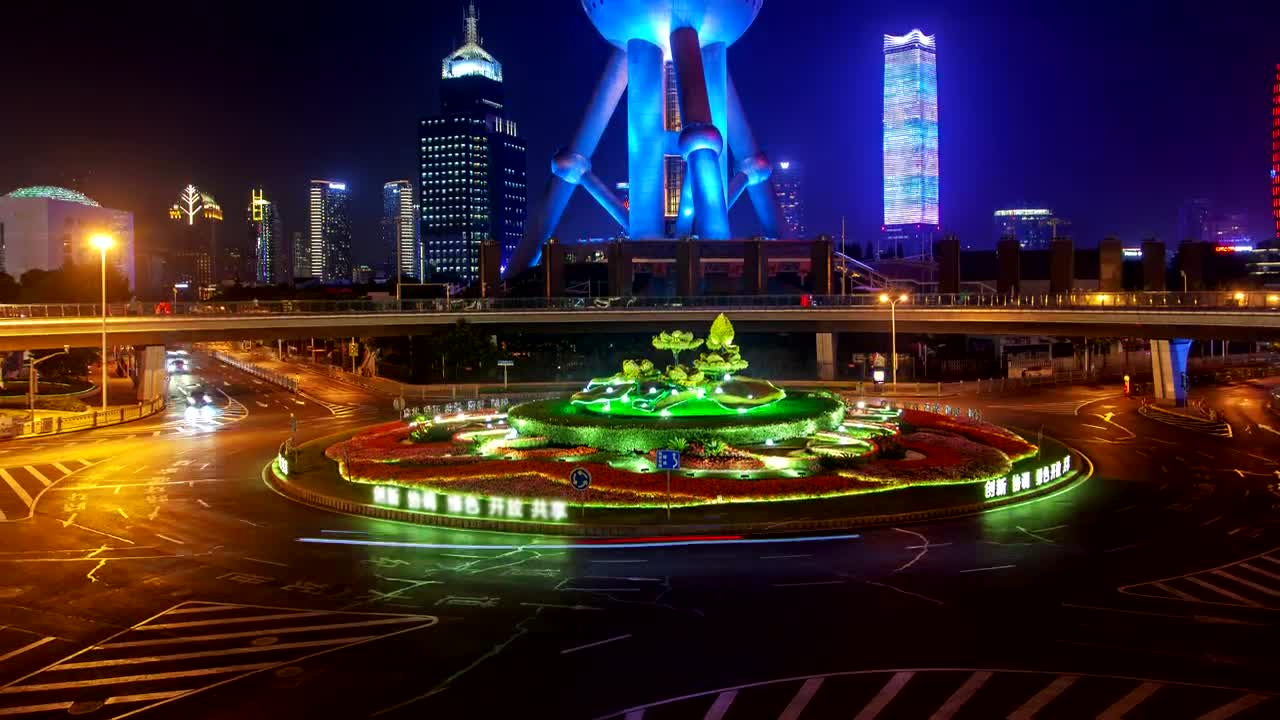 Free Stock Video Roundabout And Shanghai Tower In The Background Live Wallpaper - Free Download