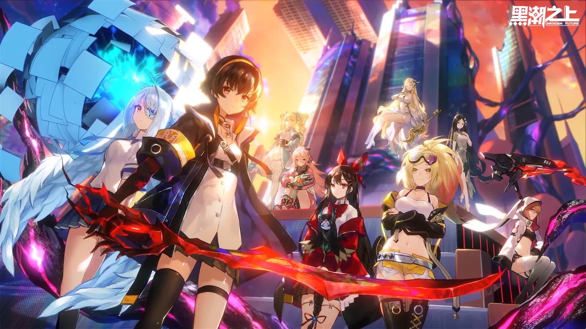 Unknown Future Android Game Anime Live Wallpaper - Free Download