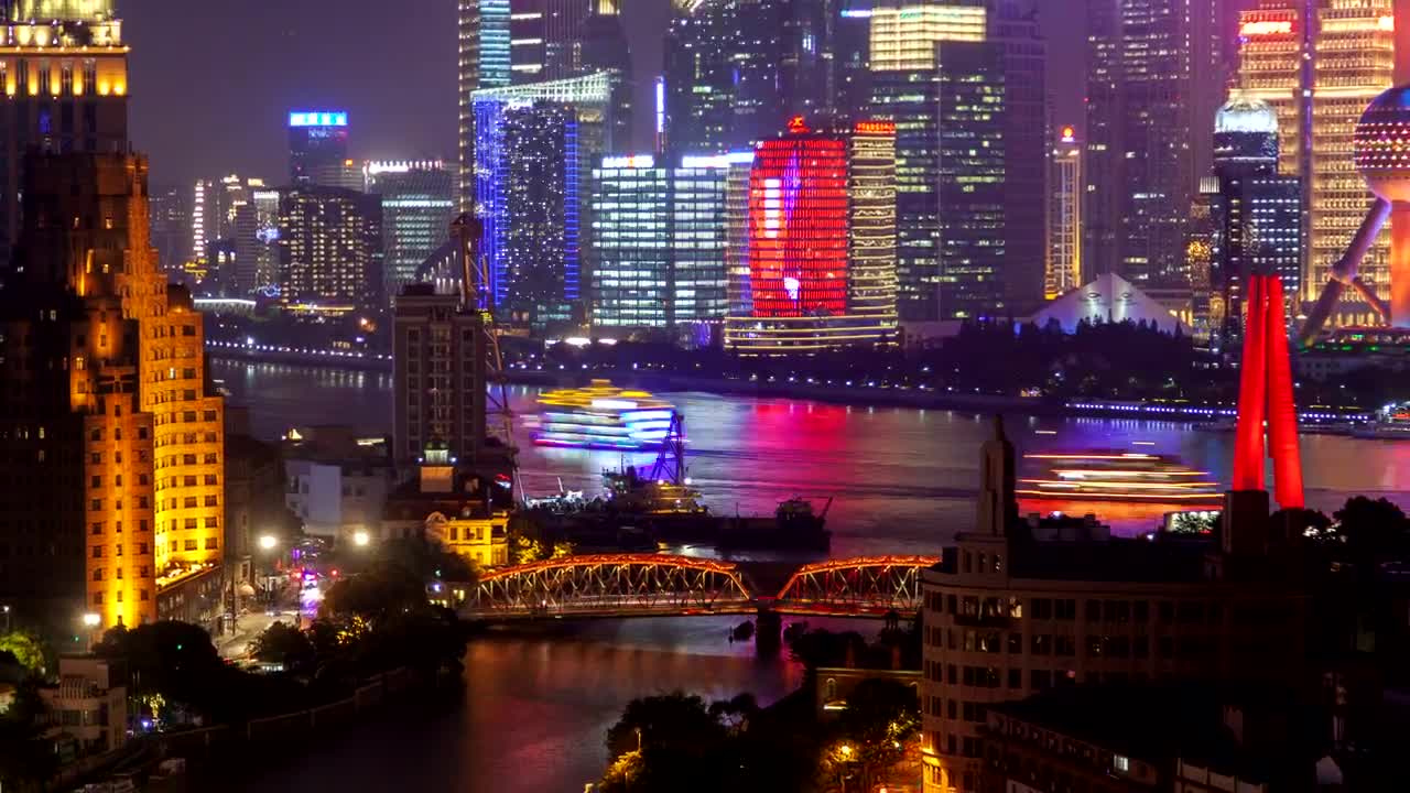 Stock Video Multicolor Urban Cityscape In Shanghai Live Wallpaper - Free Download