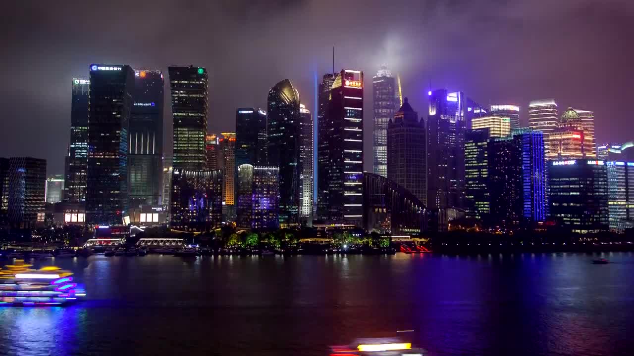 Free Stock Video Shangri River And The Sky Scrappers Landscape Live Wallpaper - Free Download