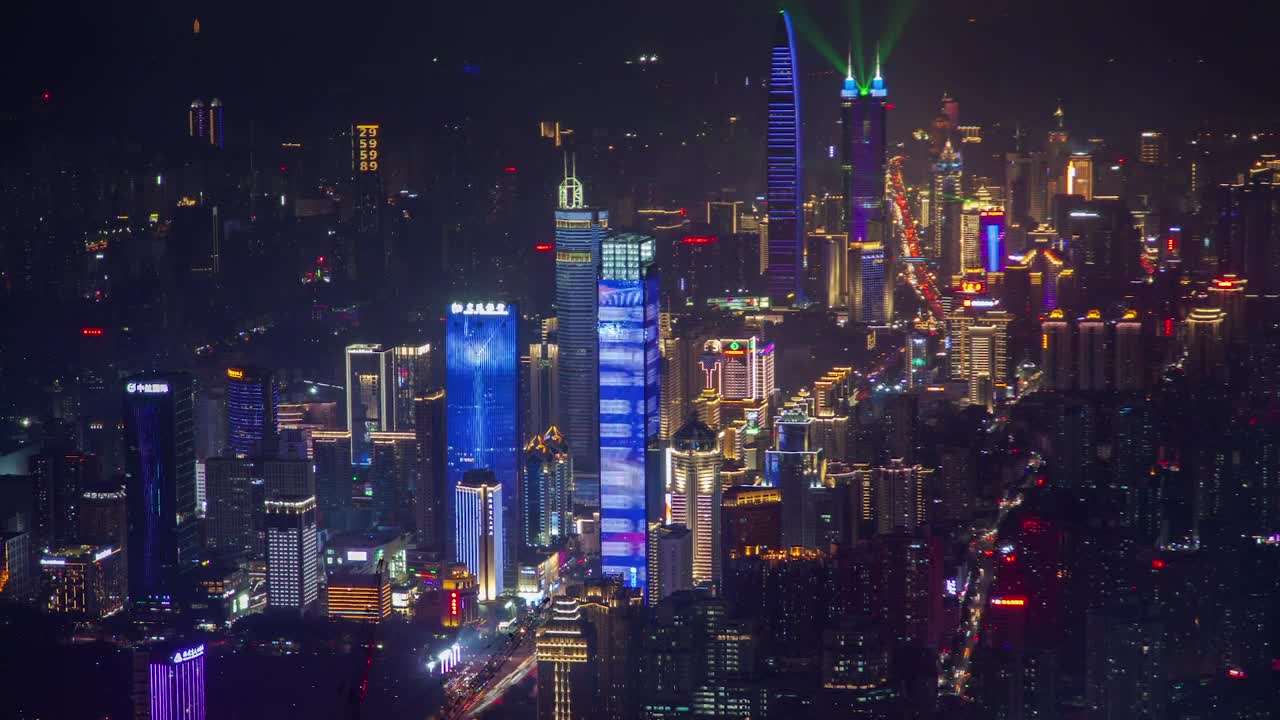Stock Video Flashing Skyscrapers In Shenzhen Live Wallpaper For PC - Free Download