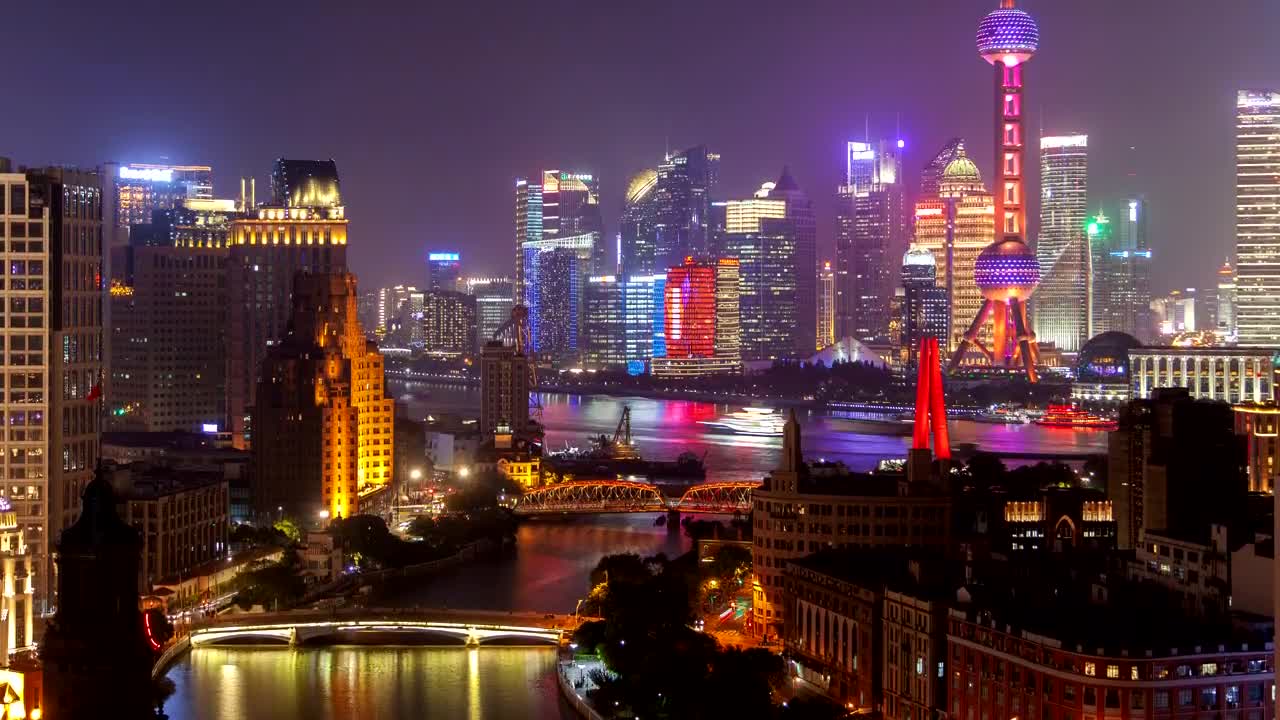 Free Stock Video River And Multicolored Flashing Buildings At Night Live Wallpaper - Free Download