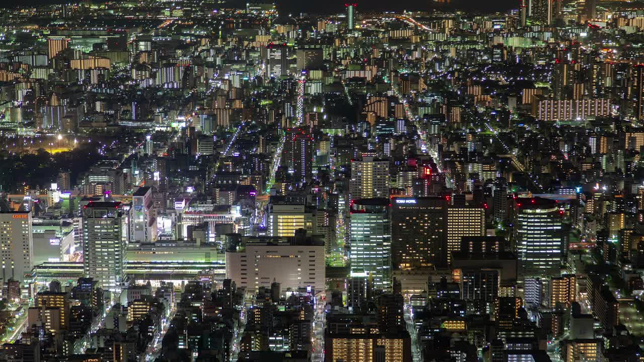 Free Video Stock tokyo city lights landscape Live Wallpaper - Free Download