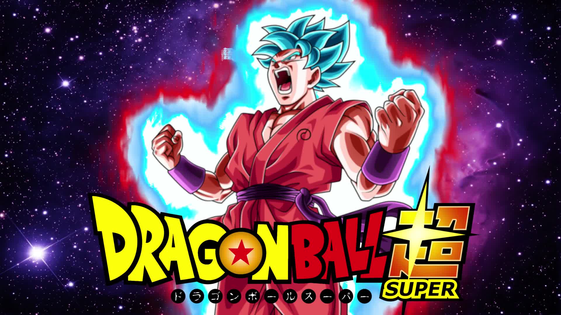 DBS Goku Super Saiyan Blue Kaio Ken Live Wallpaper HD - Free Download