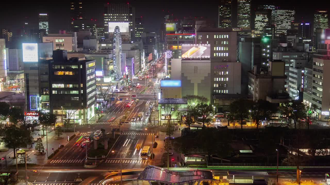 Stock Video Nagoya Downtown At Night Live Wallpaper - Free Download