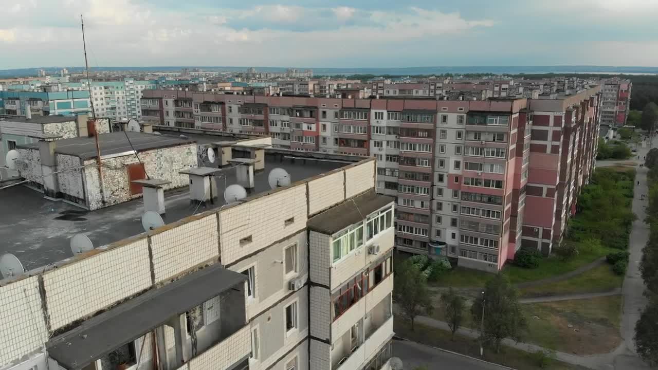 Stock Video Flying Over Urban Apartment Buildings Live Wallpaper For PC - Free Download
