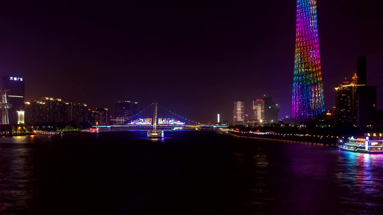 Stock Video Guangzhou Illuminated Cityscape And River Traffic Live Wallpaper For PC - Free Download