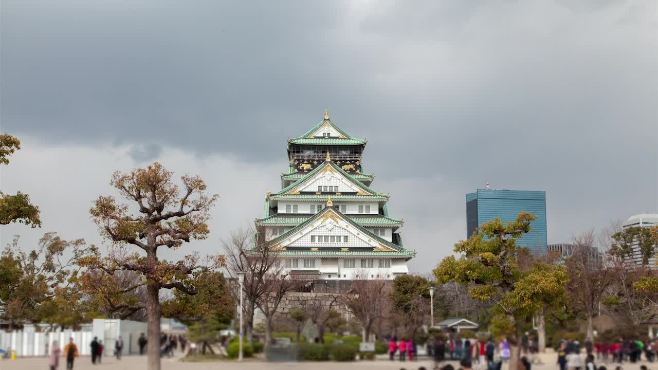 Stock Video Osaka Ancient Temple With Tourists Live Wallpaper - Free Download