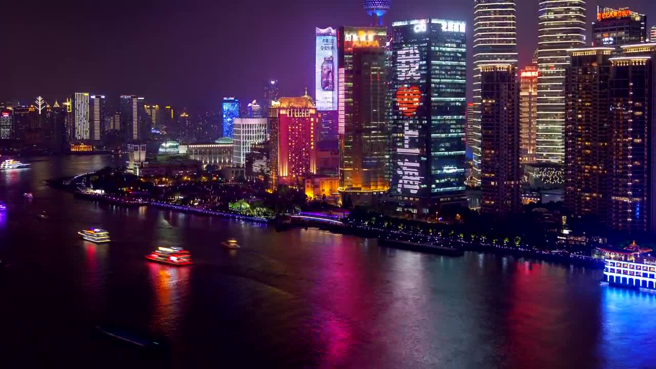Free Stock Video Shanghai River And City Skyscrapers At Night Live Wallpaper - Free Download