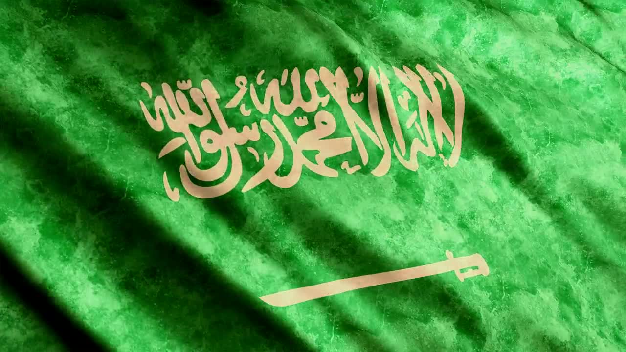 Free Stock Video Saudi Arabia Flag In Detail Live Wallpaper - Free Download