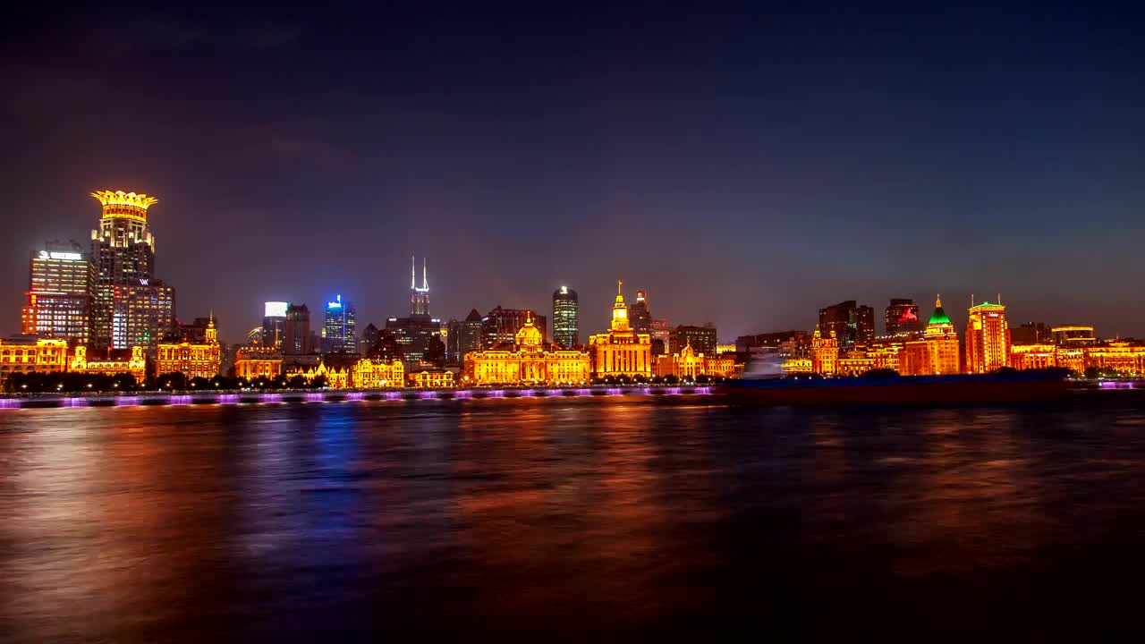 Stock Video Ferries And Cargo Ships Traffic In The River Live Wallpaper For PC - Free Download