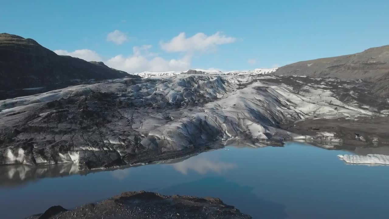 Stock Video Ice Fields In Front Of A Glacier Animated Wallpaper - Free Download