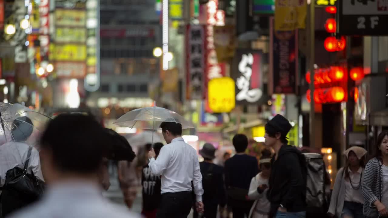 Stock Video Pedestrian Walk In Tokyo Live Wallpaper - Free Download