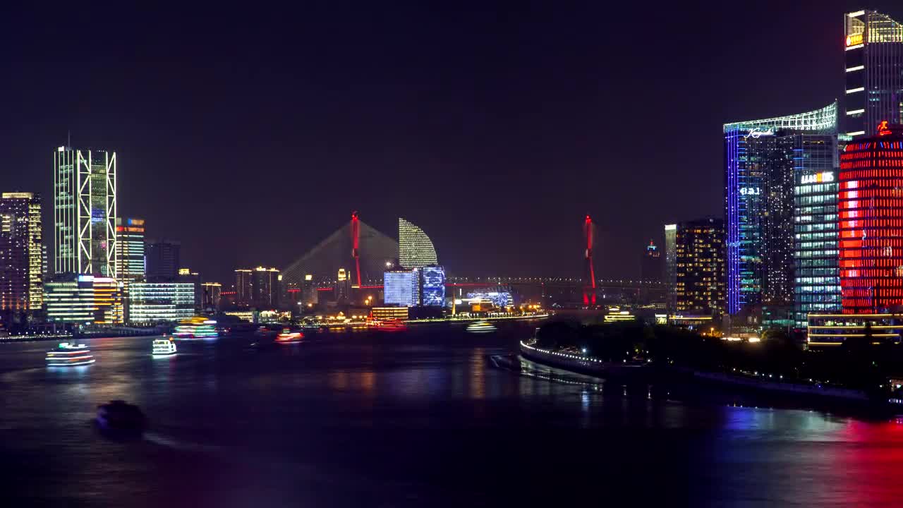 Stock Video Illuminated Ferries Traffic In Shanghai River Animated Wallpaper - Free Download