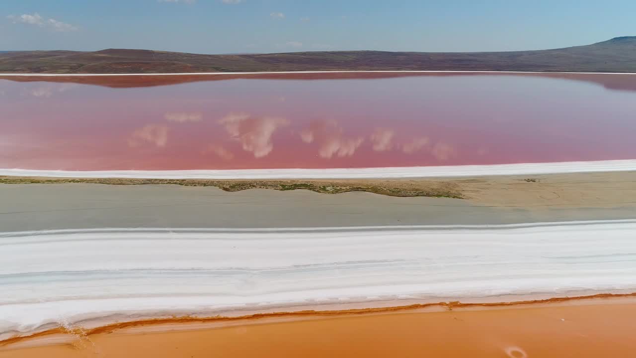 Stock Video Beautiful Colors Across A Salt Lake Live Wallpaper For PC - Free Download
