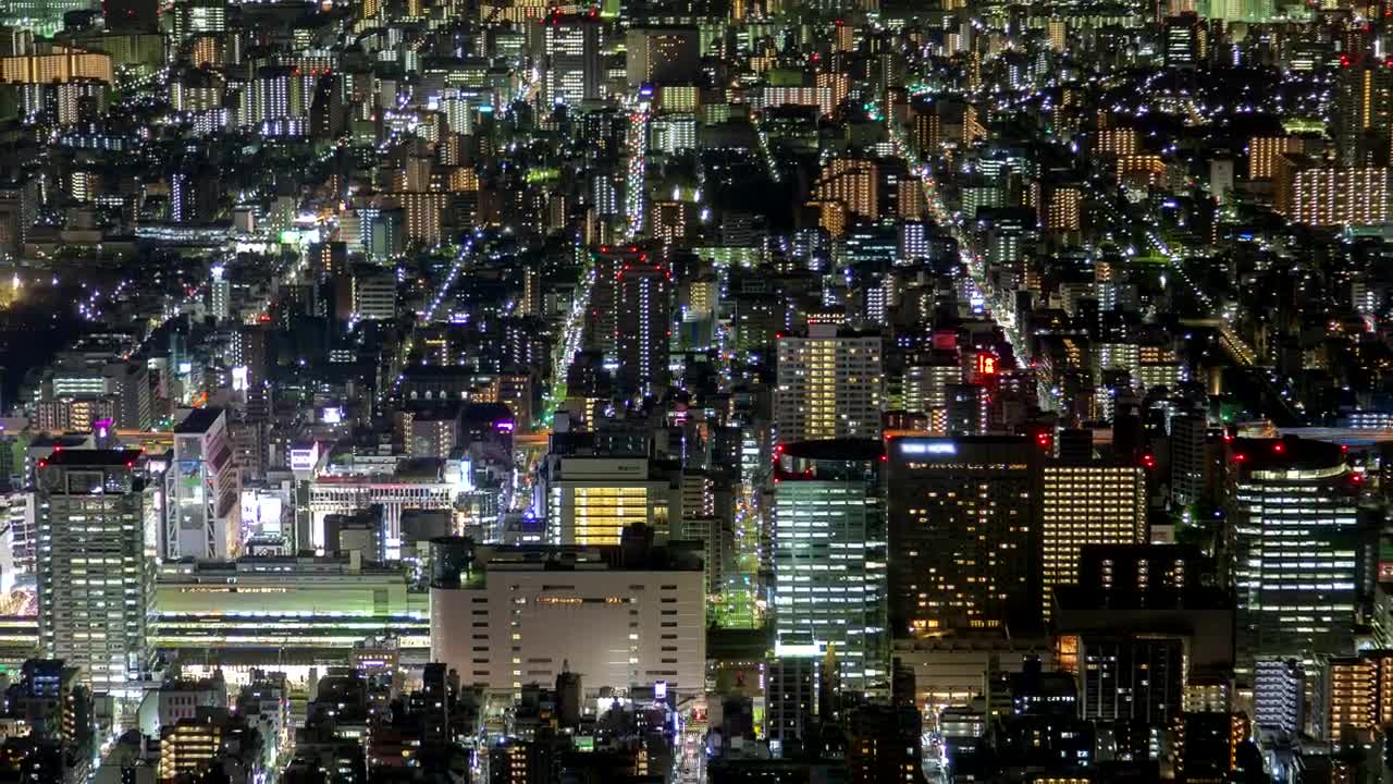 Free Video Stock tokyo cityscape and streets by night Live Wallpaper - Free Download