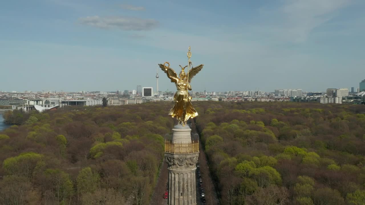 Stock Video Flying Away From A Monument In A Gazebo Live Wallpaper For PC - Free Download