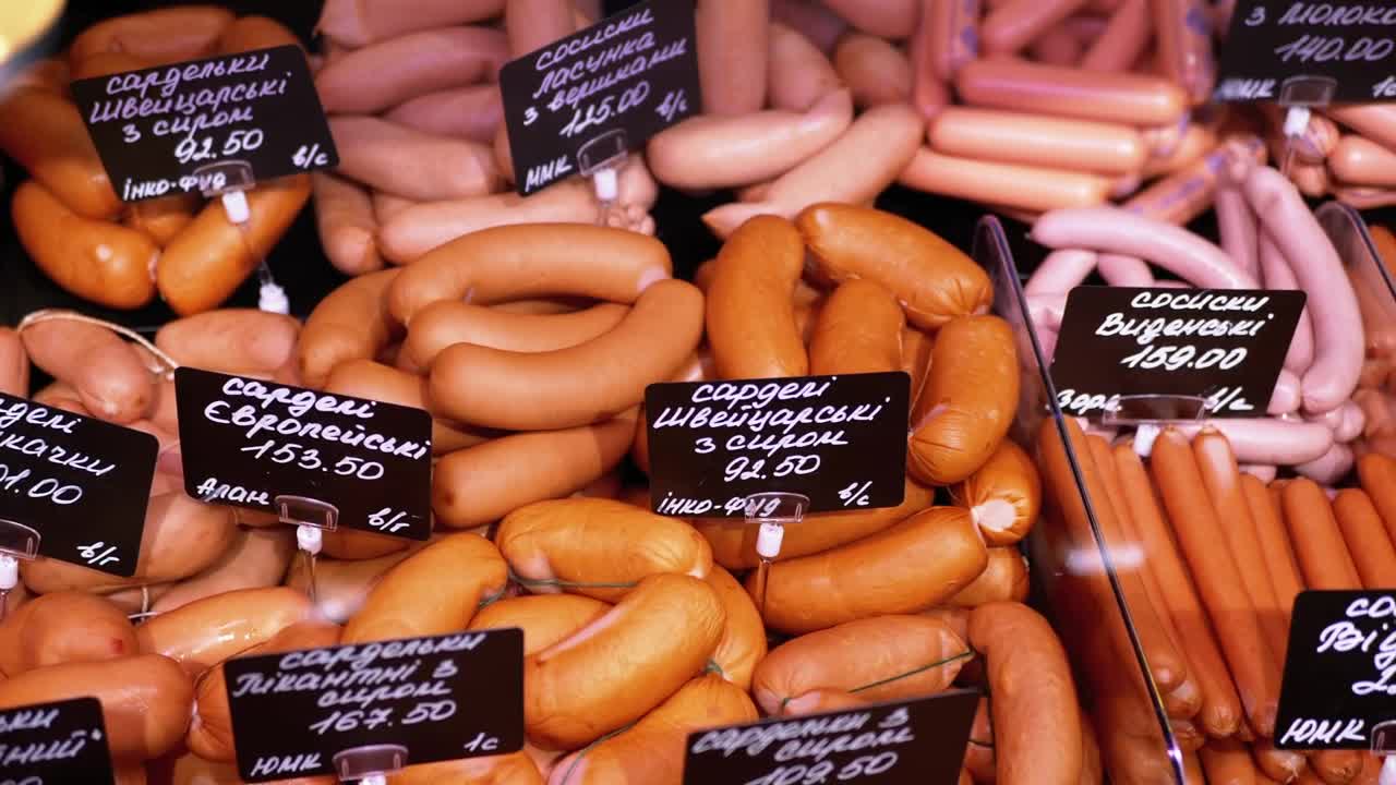 Free Stock Video Sausage Chess With Price Tags Ready To Sale Live Wallpaper - Free Download