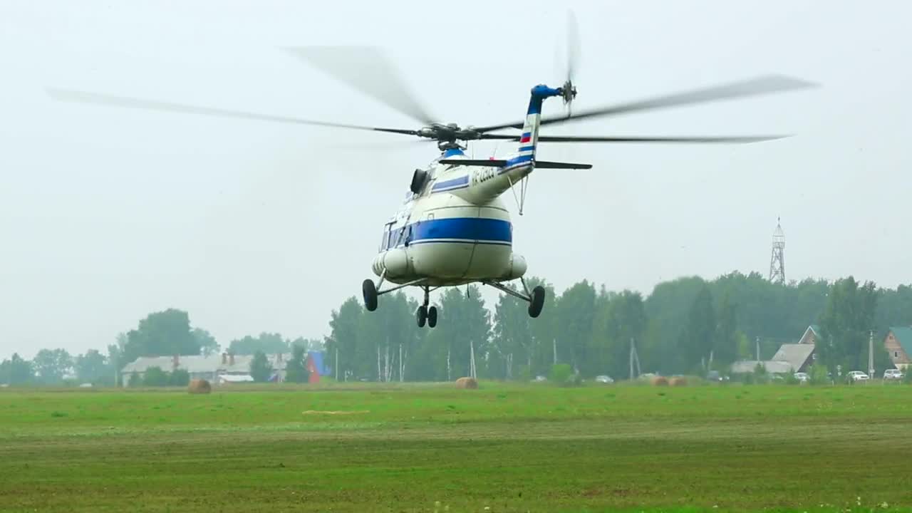 Stock Video Helicopter Take Off From The Field Animated Wallpaper - Free Download