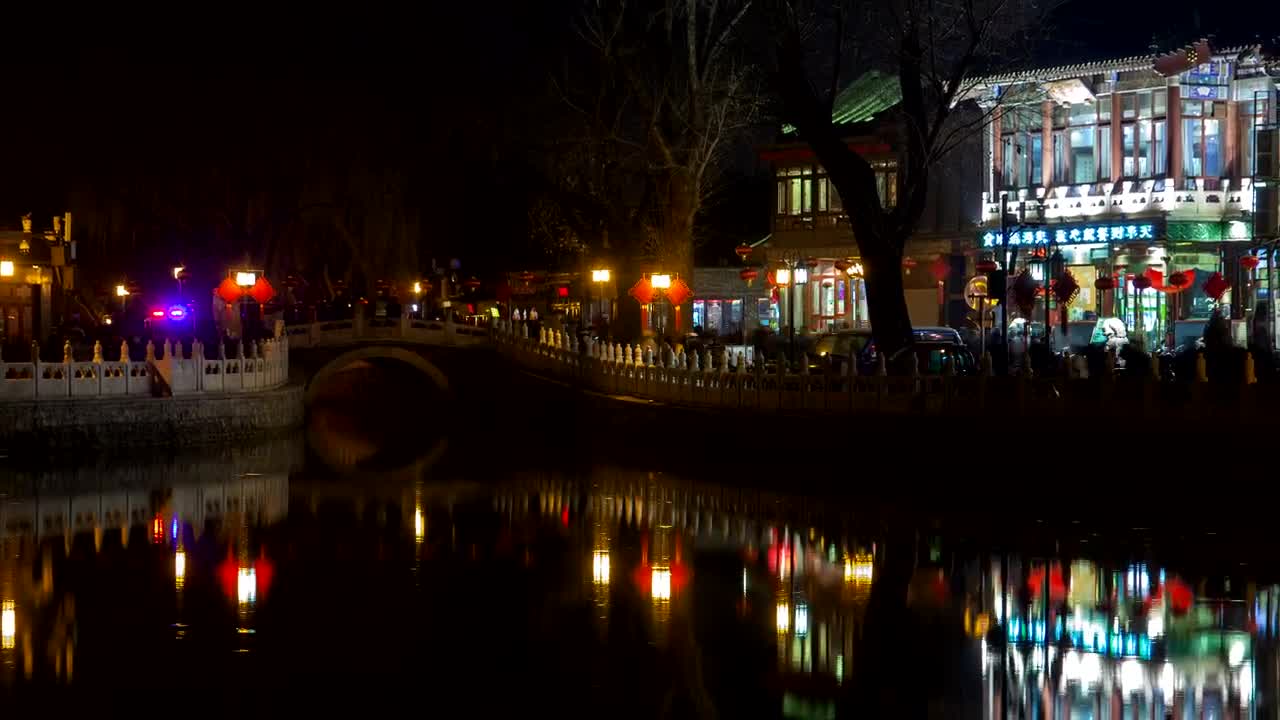 Stock Video Beijing Old City Street With Restaurants Live Wallpaper For PC - Free Download