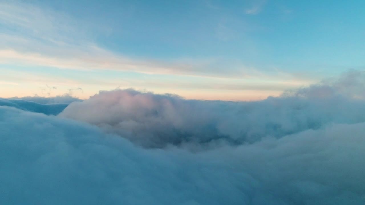 Stock Video Flying Over Massive Clouds Live Wallpaper For PC - Free Download