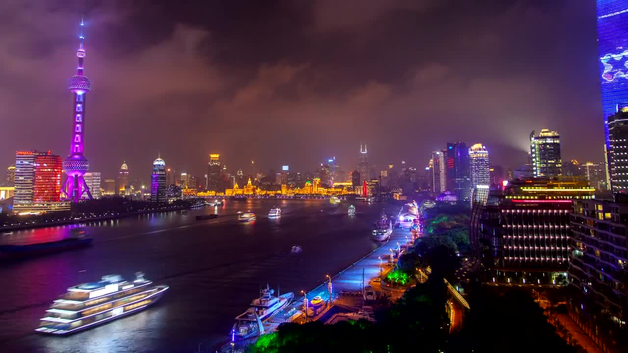Stock Video Multicolor City Lights In Shanghai By The River Live Wallpaper - Free Download