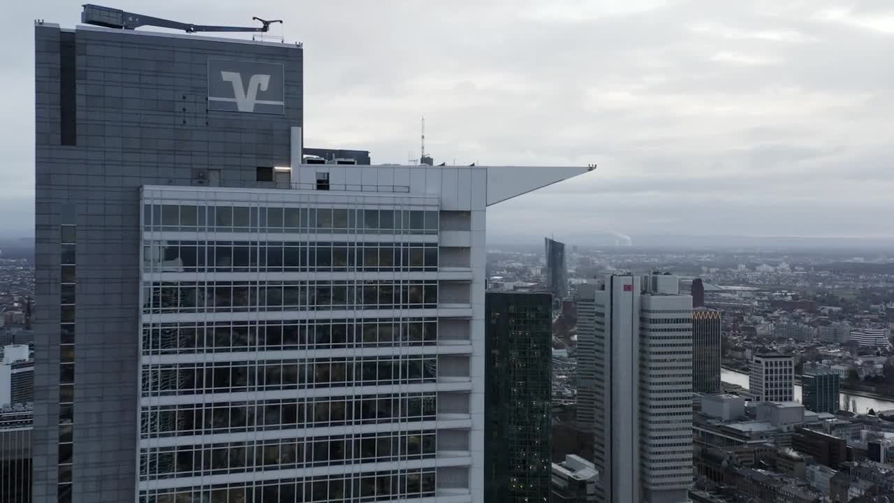 Stock Video Corporate Buildings Overhanging The City Live Wallpaper For PC - Free Download