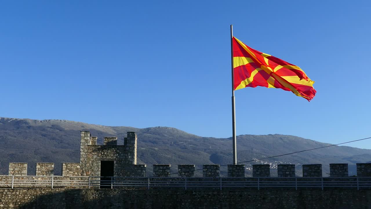 Stock Video Macedonian Flag Waving At The Fortress Animated Wallpaper - Free Download