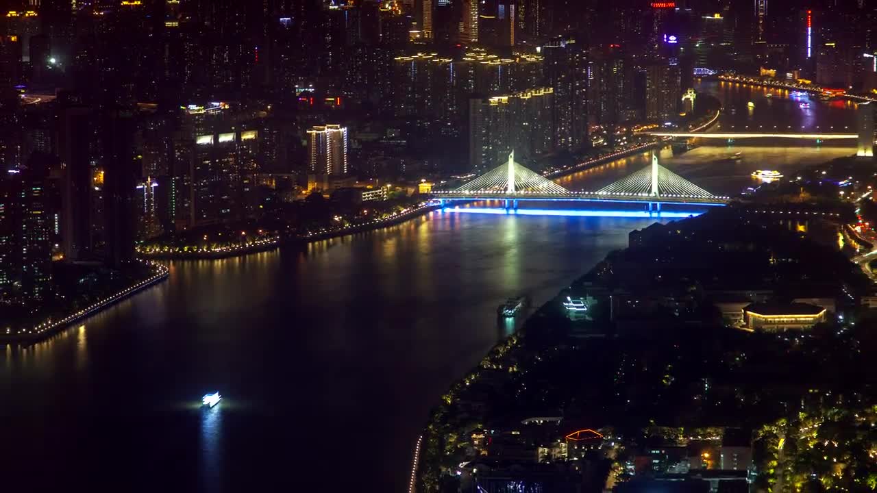 Free Stock Video River That Crosses A Vast City At Night Live Wallpaper - Free Download