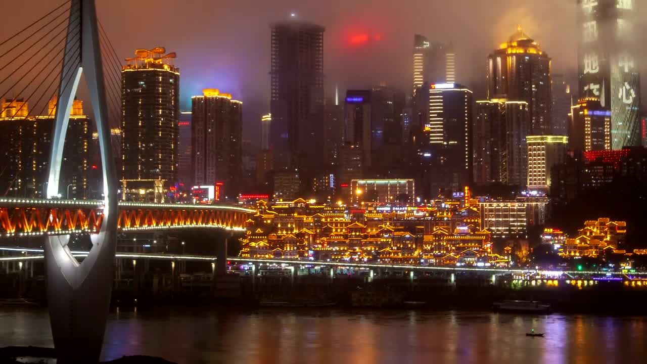 Video Stock Chongqing Skyline At Night On A Cloudy Day Live Wallpaper For PC - Free Download