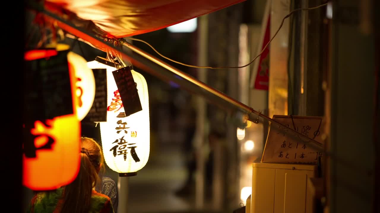 Stock Video Paper Lamps Close Up In The Street Live Wallpaper - Free Download