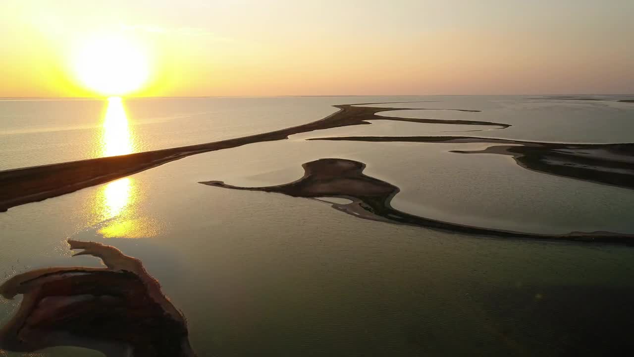 Stock Video Beautiful Aerial Shot Over Islands At Sunrise Live Wallpaper For PC - Free Download