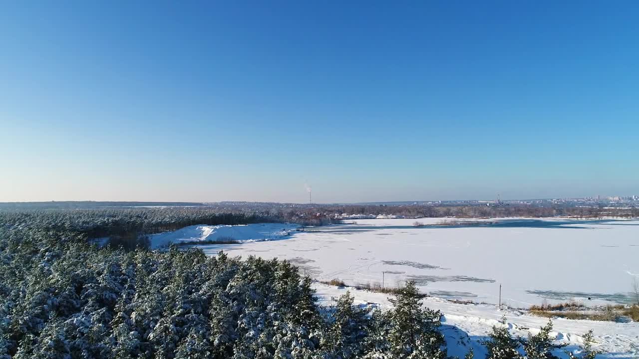 Stock Video Flying Over A Frozen Lake By A Forest Live Wallpaper For PC - Free Download