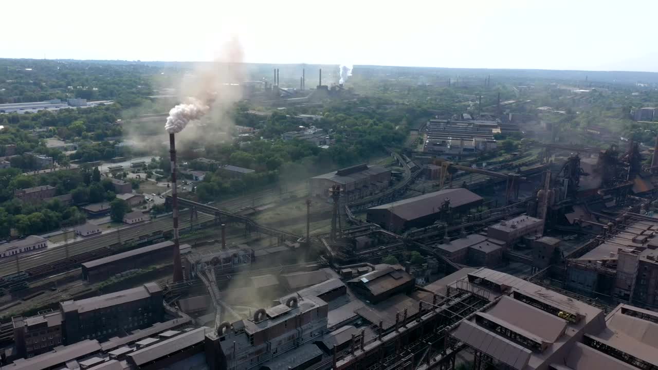 Stock Video Flying Through An Industrial Landscape Live Wallpaper For PC - Free Download