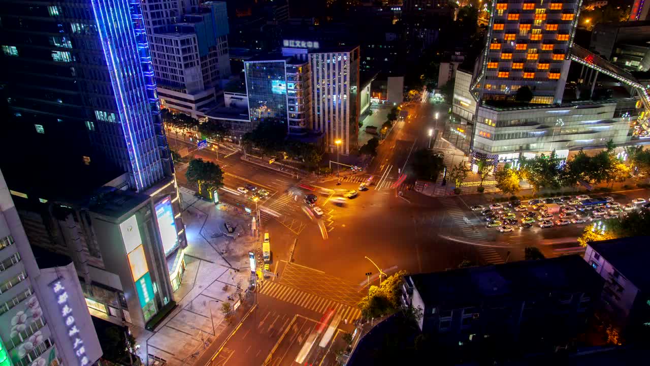 Stock Video Many Cars Speeding Through An Intersectio Animated Wallpaper - Free Download
