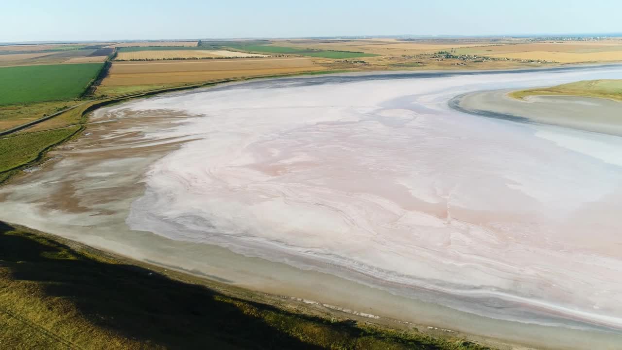 Free Stock Video Salt Flats Between Fields Live Wallpaper - Free Download