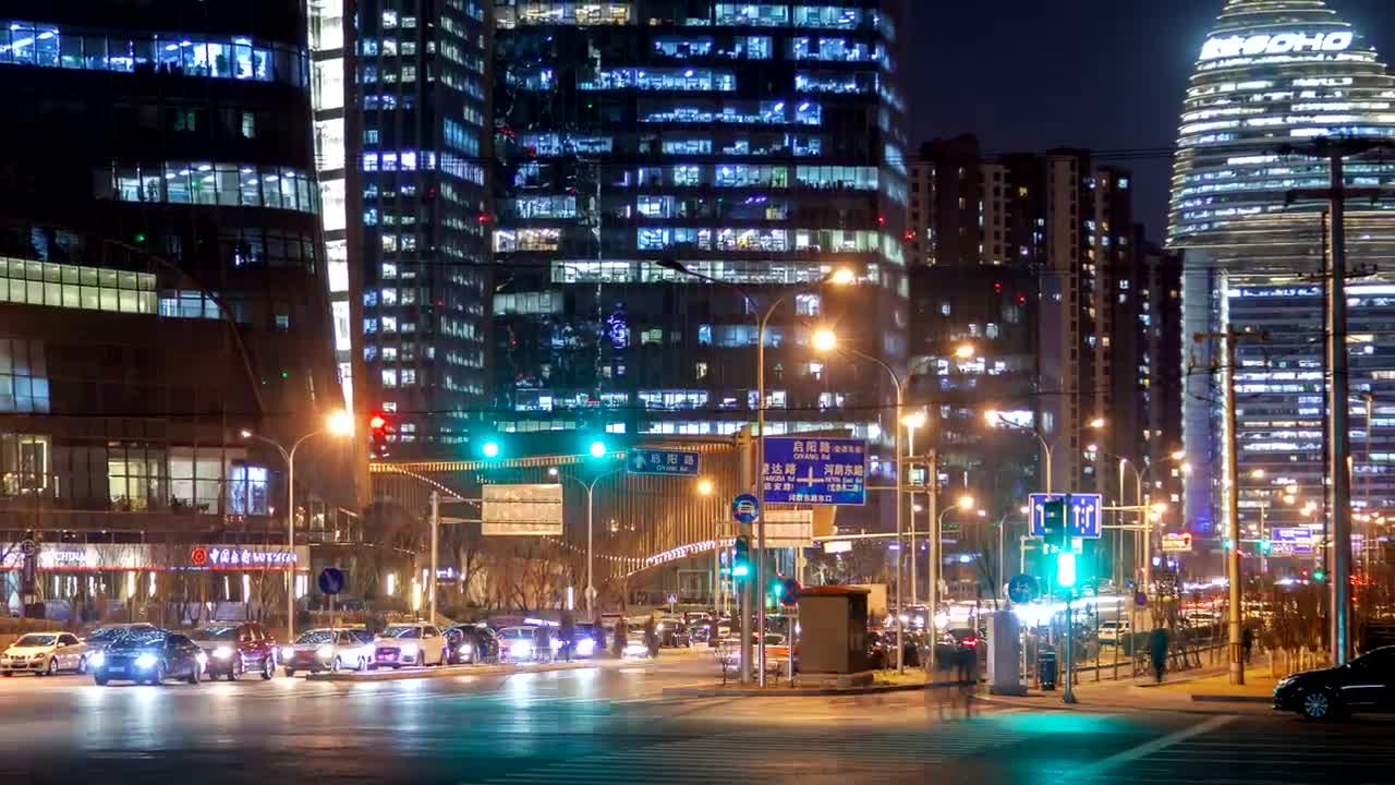 Stock Video Night Urban Life In A Chinese City Live Wallpaper - Free Download