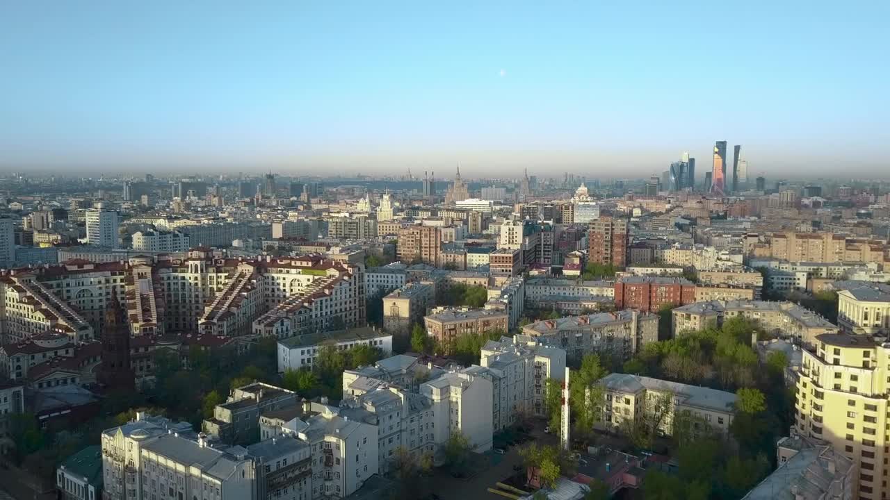 Stock Video Beautiful City Buildings Stretching For Miles Live Wallpaper For PC - Free Download